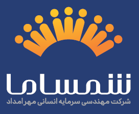 حسابدار