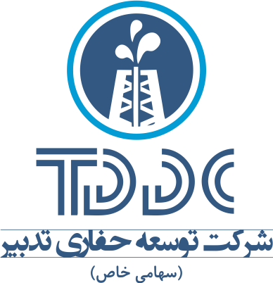 شرکت توسعه حفاری تدبیر