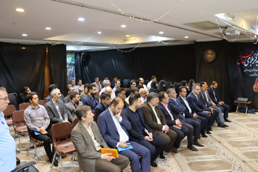 برگزاری همایش نخست پرسنل هلدینگ بازرگانی؛ گامی مؤثر در تقویت همبستگی داخلی