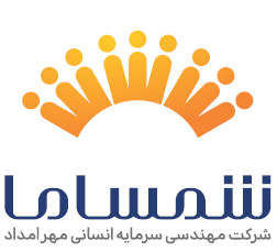 شغل های: کارشناس اشتغال - کارشناس امور فرهنگی - کارشناس مالی - مددکار